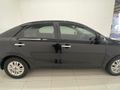 2025 Kia Pegas 1.4 EX