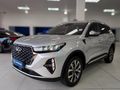 2022 Chery Tiggo 7 Pro 1.5T Executive CVT