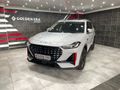 2025 Jetour X70 Plus 1.5T Deluxe
