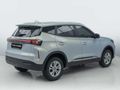 2026 Chery Tiggo Cross 1.5 Lit CVT Auto