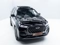 2026 Chery Tiggo 8 Pro Max 2.0 TDGi Executive DCT
