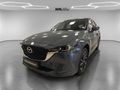 2026 Mazda CX-5 2.0 Dynamic Auto