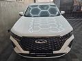 2026 Chery Tiggo 7 Pro 1.5 T Distinction Auto