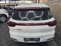 2026 Chery Tiggo 7 Pro 1.5 T Distinction Auto
