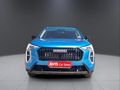 2025 Haval Jolion 1.5T City Plus DCT