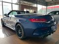 2017 Mercedes-AMG C-Class C63 S AMG Cabriolet