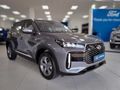 2026 Chery Tiggo Cross 1.5T Me DCT Auto