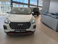 2024 Chery Tiggo 4 Pro 1.5 T Elite Auto