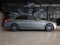 2023 Mercedes-Benz C-Class AMG Line