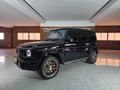 2026 Mercedes-AMG G-Class G63 AMG