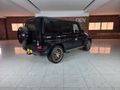 2026 Mercedes-AMG G-Class G63 AMG