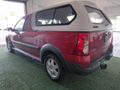 2012 Nissan NP200 1.6 SE