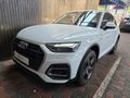 2023 Audi Q5 4.0 TDI quattro Advanced Auto