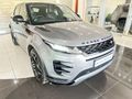 2023 Land Rover Range Rover Evoque 2.0D HSE R-Dynamic | D200 (147kW)