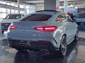 2026 Mercedes-Benz GLE Coupe 450D 4Matic