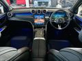 2026 Mercedes-Benz GLC 200 4Matic Avantgarde