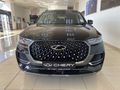 2026 Chery Tiggo 8 Pro 1.6 TGDI Executive
