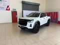 2025 Isuzu D-Max 1.9 DDI HR X-Rider Auto Double-Cab