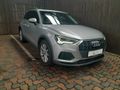 2020 Audi Q3 1.4 TFSI Auto | 35 TFSI