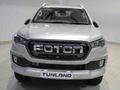 2025 Foton Tunland 2.0T G7 Exalted 4x4 Double-Cab Auto