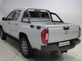2025 Foton Tunland 2.0T G7 Exalted 4x4 Double-Cab Auto