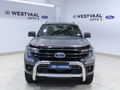 2023 Ford Ranger 3.0D V6 Wildtrak AWD Double Cab Auto