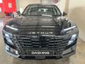 2026 Jetour Dashing 1.5T Momentum