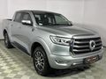 2021 GWM P-Series PV 2.0 TD LS Auto Double-Cab