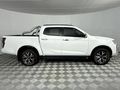 2022 Isuzu D-Max 3.0 DDI LSE Auto Double-Cab