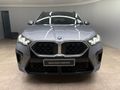 2024 BMW X2 sDrive 18i M Sport