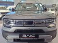 2026 BAIC B30 1.5T Elite Adventure DCT