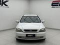 2000 Opel Astra Classic 2.0 CDX