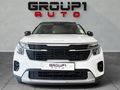 2024 Kia Seltos 1.5 LX Auto