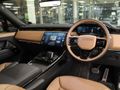 2024 Land Rover Range Rover Sport P360 Dynamic SE