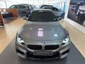 2026 BMW M2 M-DCT