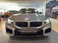 2026 BMW M2 M-DCT