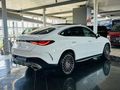 2026 Mercedes-Benz GLC 300d Coupe 4Matic AMG Line