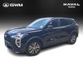 2026 Haval Jolion 1.5T City Plus DCT