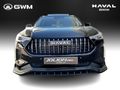 2026 Haval Jolion Pro 1.5T Super Luxury DCT