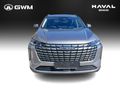 2026 Haval H6 2.0T Super Luxury Auto