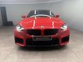 2024 BMW M2 M-DCT