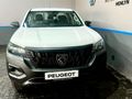 2026 Peugeot Landtrek 1.9D Professional Double Cab