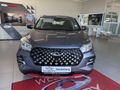 2024 Chery Tiggo 4 Pro 1.5 LiT
