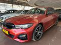 2021 BMW 3 Series 320i M Sport