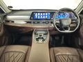2025 Chery Tiggo 8 Pro Max 2.0 TDGi Executive DCT