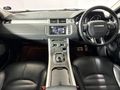 2016 Land Rover Range Rover Evoque 2.0 Si4 HSE Dynamic