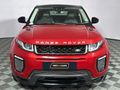 2016 Land Rover Range Rover Evoque 2.0 Si4 HSE Dynamic