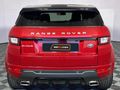 2016 Land Rover Range Rover Evoque 2.0 Si4 HSE Dynamic