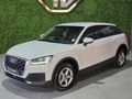 2020 Audi Q2 1.0 TFSI Auto | 30 TFSI