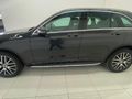 2022 Mercedes-Benz GLC 220d 4Matic